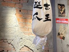 -大头叔烤鸡爪·朝鲜族烤串(天池路店)