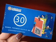 -西湖区图书馆(古墩路)