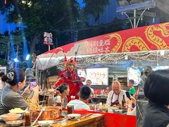 -镇江龙·火锅串串(武侯祠店)