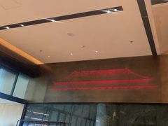 -柿合缘新京菜(国金中心商场店)