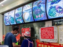 -老陈婆手工面庄