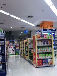 -孩子王(世茂国际广场店)