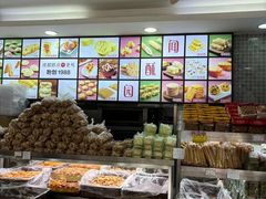 -宫廷糕点铺