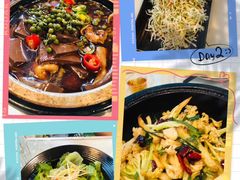 -烛影拾光观景餐厅·创意菜·摄影·小提琴(大唐不夜城店)