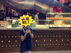 -和平菓局(王府井店)