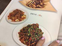 菜单-乐口福家常菜馆(古庸路店)