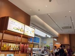 -奈雪的茶(皇庭广场店)