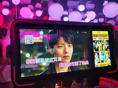 -星聚会KTV(上海火车站南广场嘉里合集店)