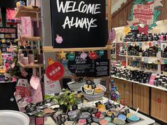 -LUSH(威尼斯人店)