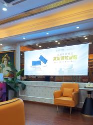 -武汉五洲整形外科医院