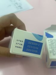 -深圳艺星医疗美容医院
