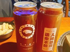 牛牛酸角-原牛道·潮汕围炉火锅(讯美店)