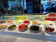 -豪客来牛排(府河店)