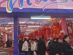 -西北轻工批发市场