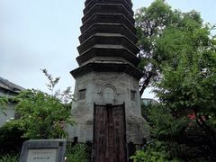 -正阳书局(西四南大街店)