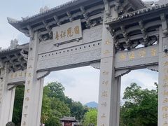 -国恩寺