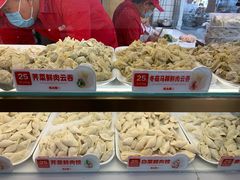 -熊大爷现包饺子(和平里店)