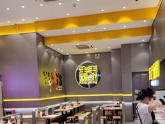 -小杨生煎(深圳岗厦北店)