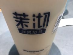 -茉沏(石路天虹店)