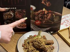 -壹酒贰肉1926·深夜食堂(九纬路店)