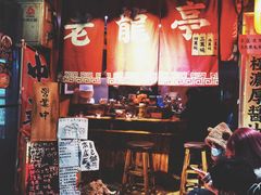 -老龙亭拉面店