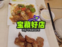 -玲又珑美食(盘福路店)