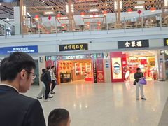 -同仁堂药店(北京首都国际机场3号航站楼C区店)