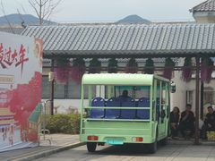 -炎帝陵景区