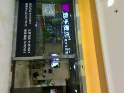android_upload_pic-爱手爱脚指甲造型