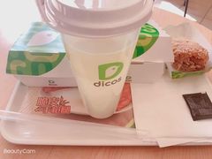-德克士(睢宁曼哈顿店)