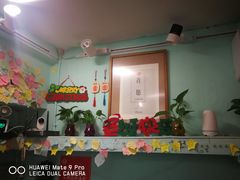 -大王油茶(二厂文创公园店)