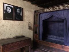 -韶山毛泽东同志故居