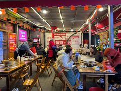 -拈签一笑黄牛肉辣卤串串