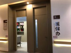 -郑州万安妇产医院