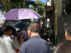门面-老人和饭店(淮海中路店)