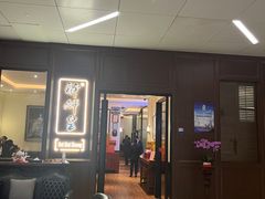 -醉辉皇上海之巅(上海中心大厦店)