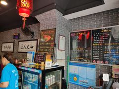 -遵义虾子卢四羊肉粉(大沽路店)