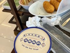 -皇城老妈川味火锅·大连海鲜火锅(港湾店)