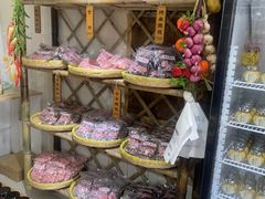 -苏州市吴中区光福窑上花果蜜饯厂