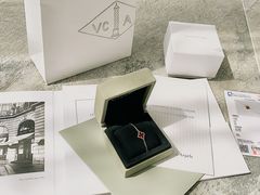 -梵克雅宝(国贸商城店)