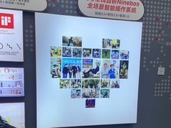 -九号电动车(安定门内大街店)