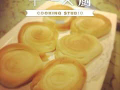 -红豆园(文林街店)