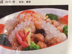 海荣锅贴馆(五味十字店)-海荣锅贴馆(五味十字店)
