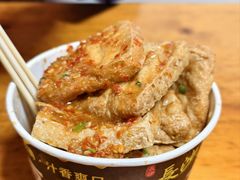 -盂城驿-南门大街