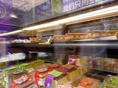 -喜乐村芋泥脑袋家族(三里屯店)