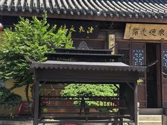 -西林禅寺
