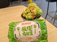 -麦当劳(轻轨曹杨路店)