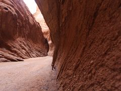-天山神秘大峡谷