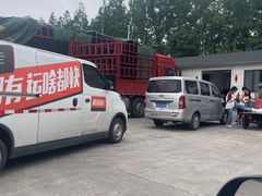 -西郊国际农产品交易中心
