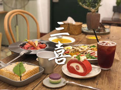 -三喜有食(集美店)